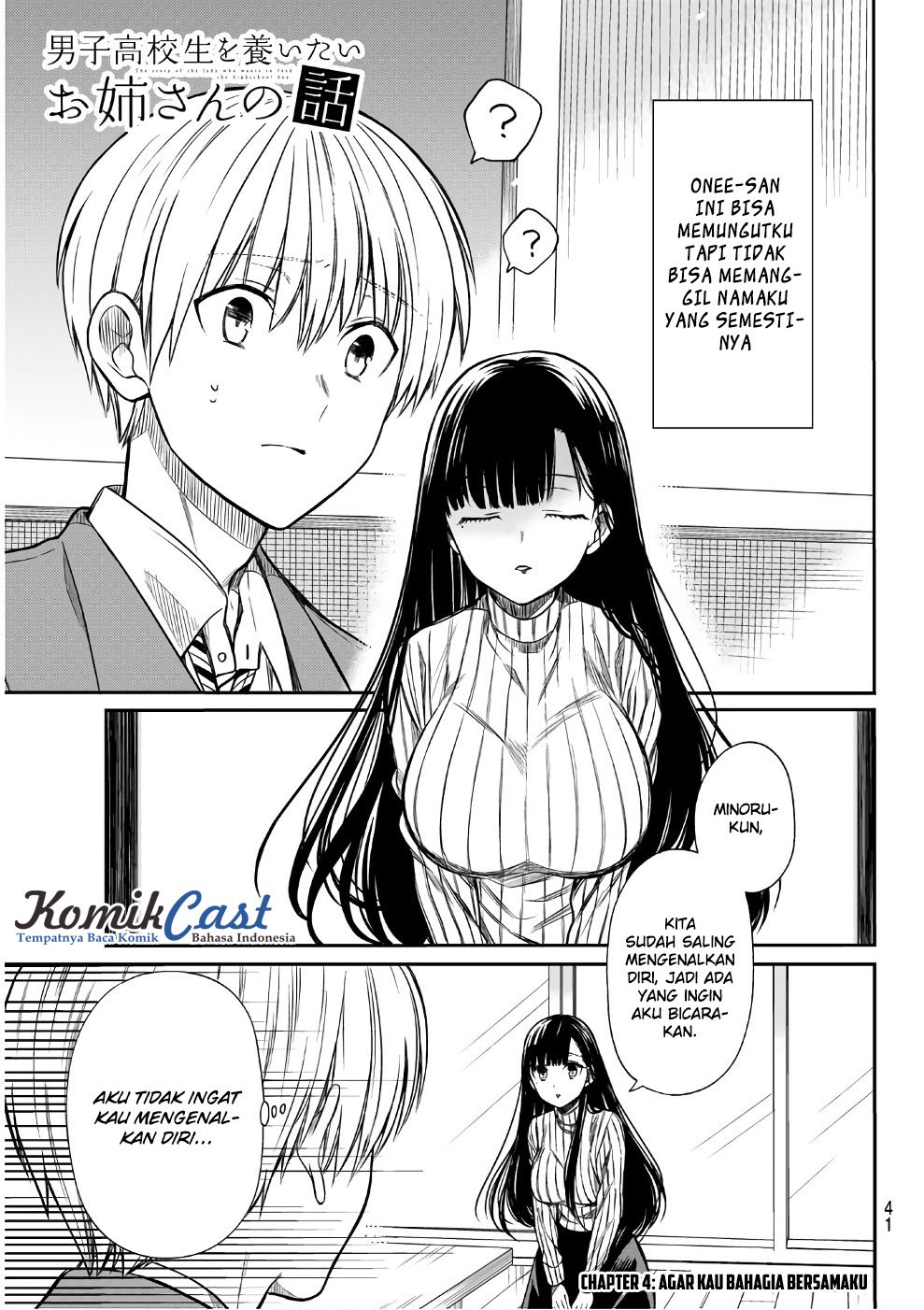 Danshi Koukousei wo Yashinaitai Oneesan no Hanashi Chapter 4 - halaman 2
