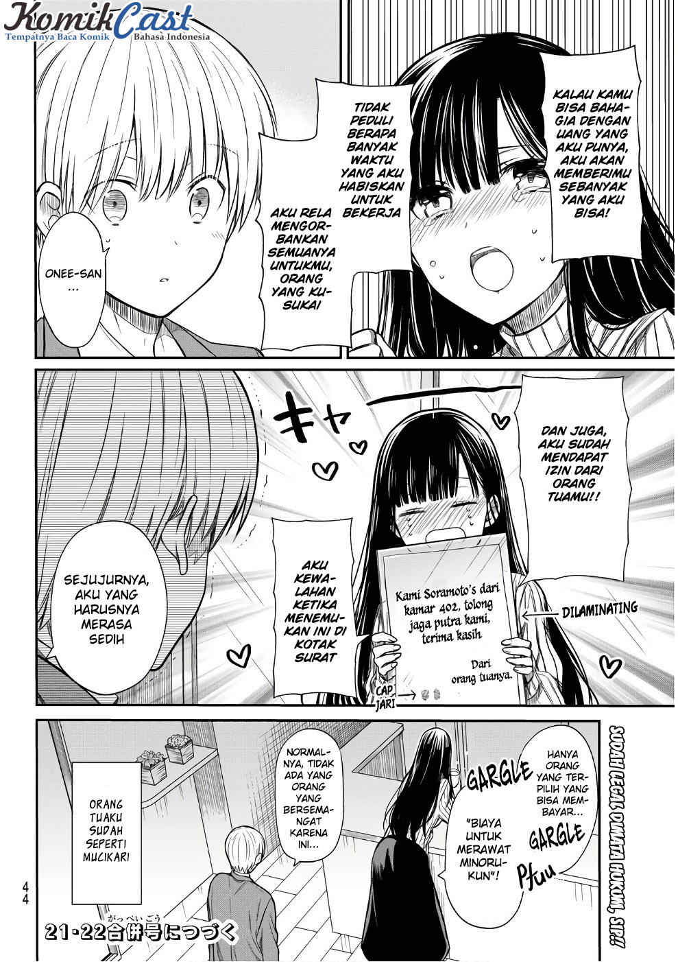 Danshi Koukousei wo Yashinaitai Oneesan no Hanashi Chapter 4 - halaman 5