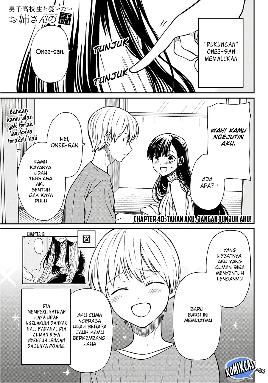 Danshi Koukousei wo Yashinaitai Oneesan no Hanashi Chapter 40 - halaman 3
