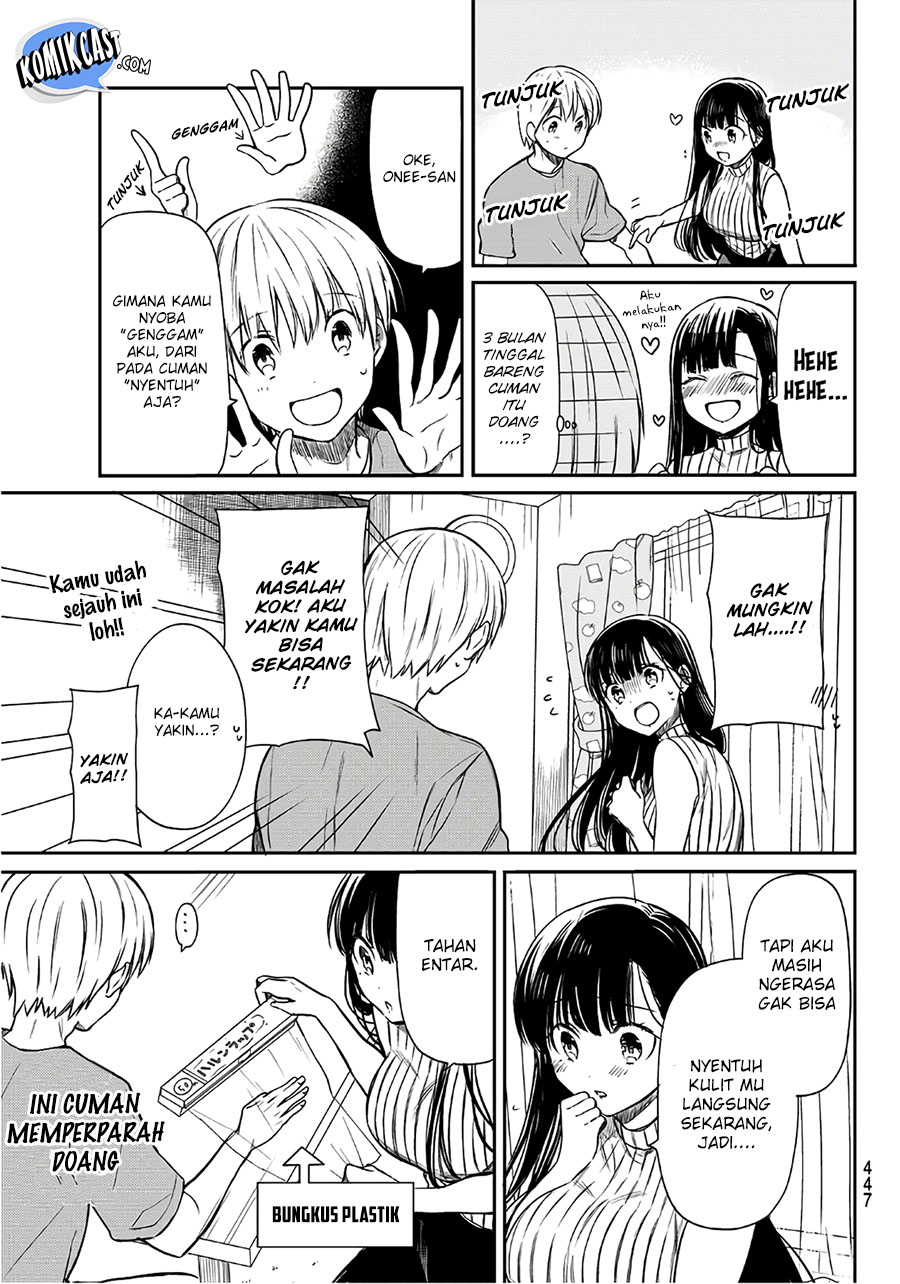 Danshi Koukousei wo Yashinaitai Oneesan no Hanashi Chapter 40 - halaman 5