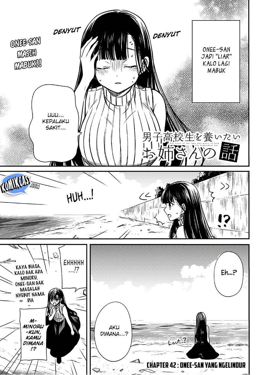 Danshi Koukousei wo Yashinaitai Oneesan no Hanashi Chapter 42 - halaman 2