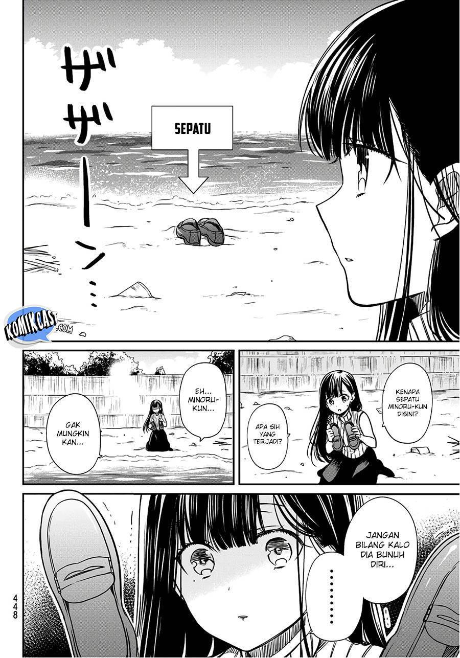 Danshi Koukousei wo Yashinaitai Oneesan no Hanashi Chapter 42 - halaman 3