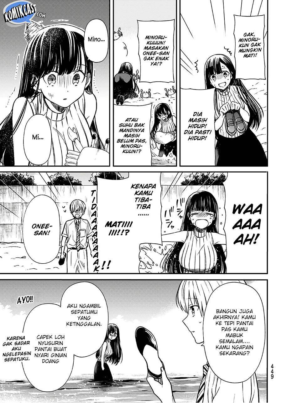 Danshi Koukousei wo Yashinaitai Oneesan no Hanashi Chapter 42 - halaman 4