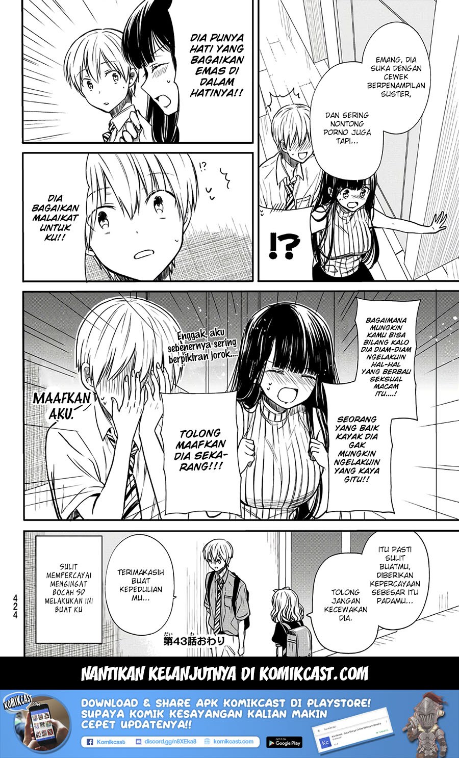Danshi Koukousei wo Yashinaitai Oneesan no Hanashi Chapter 43 - halaman 5