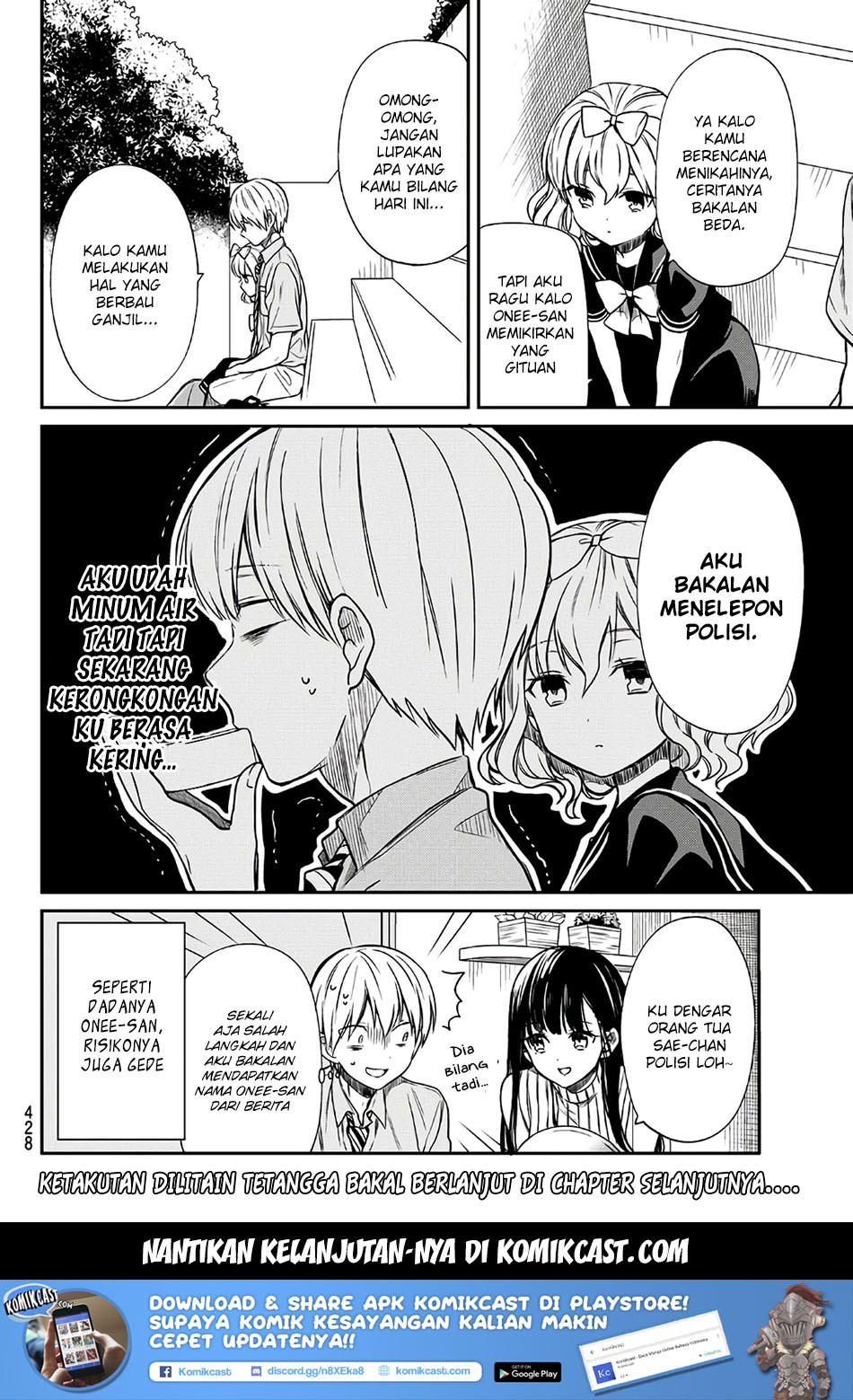 Danshi Koukousei wo Yashinaitai Oneesan no Hanashi Chapter 44 - halaman 5