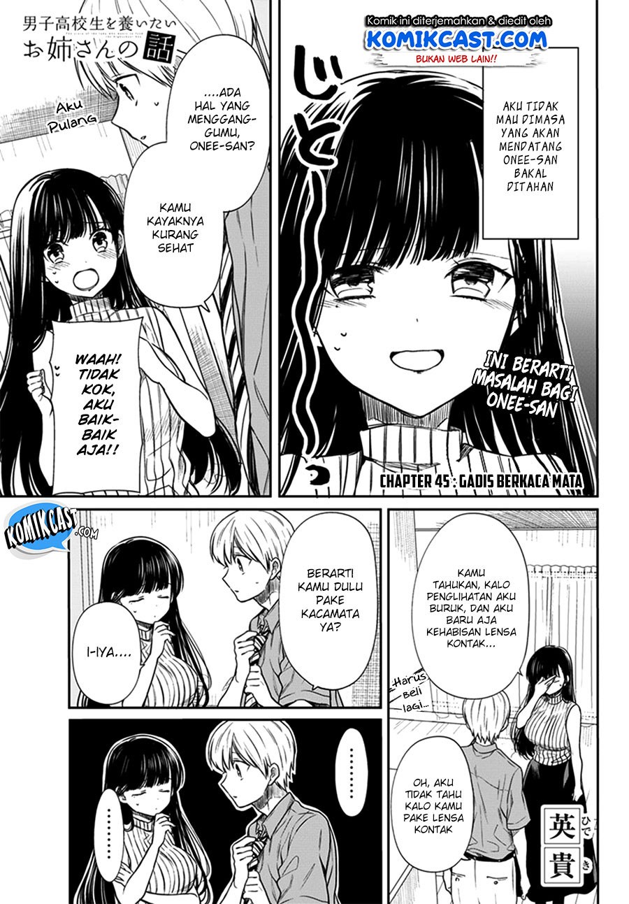 Danshi Koukousei wo Yashinaitai Oneesan no Hanashi Chapter 45 - halaman 2