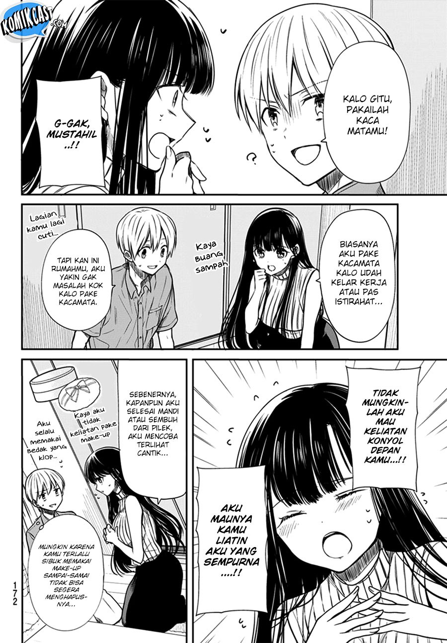 Danshi Koukousei wo Yashinaitai Oneesan no Hanashi Chapter 45 - halaman 3