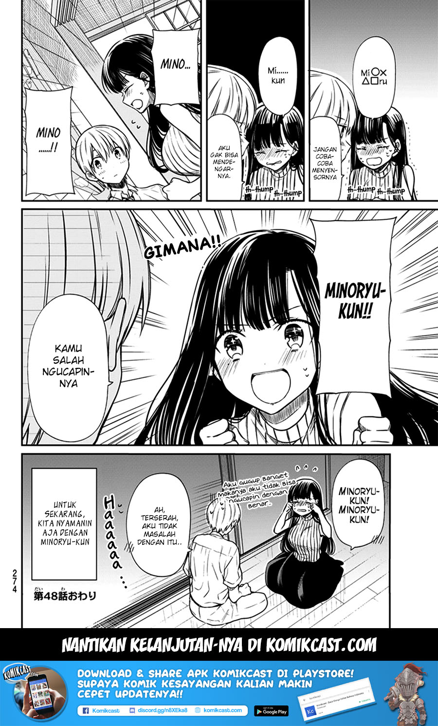 Danshi Koukousei wo Yashinaitai Oneesan no Hanashi Chapter 48 - halaman 5
