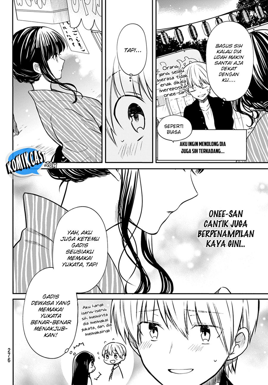 Danshi Koukousei wo Yashinaitai Oneesan no Hanashi Chapter 49 - halaman 3