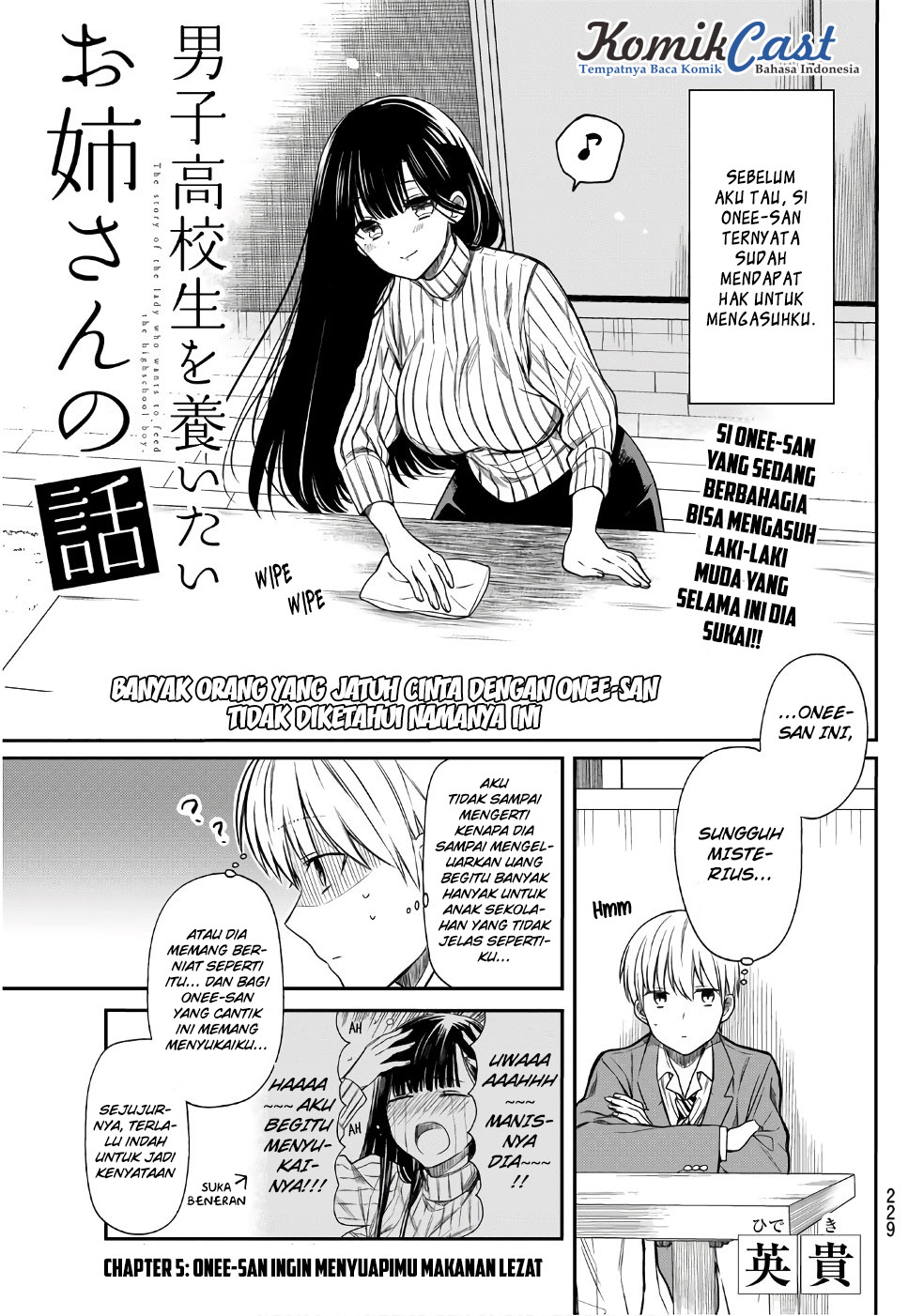 Danshi Koukousei wo Yashinaitai Oneesan no Hanashi Chapter 5 - halaman 2