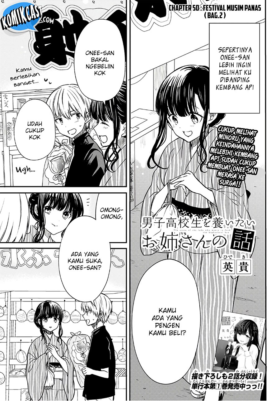 Danshi Koukousei wo Yashinaitai Oneesan no Hanashi Chapter 50 - halaman 2