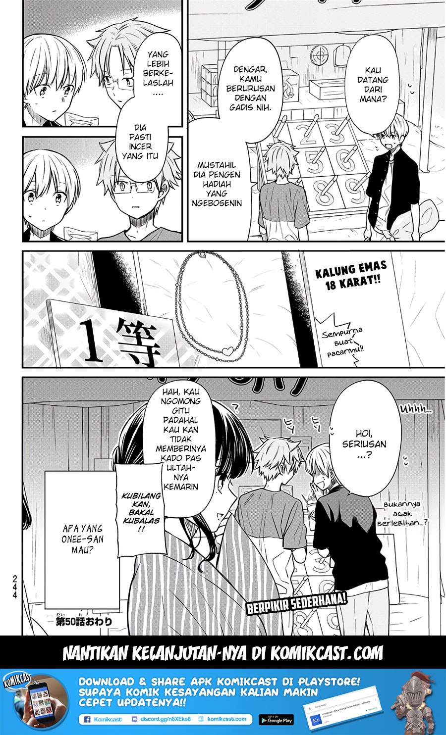 Danshi Koukousei wo Yashinaitai Oneesan no Hanashi Chapter 50 - halaman 5