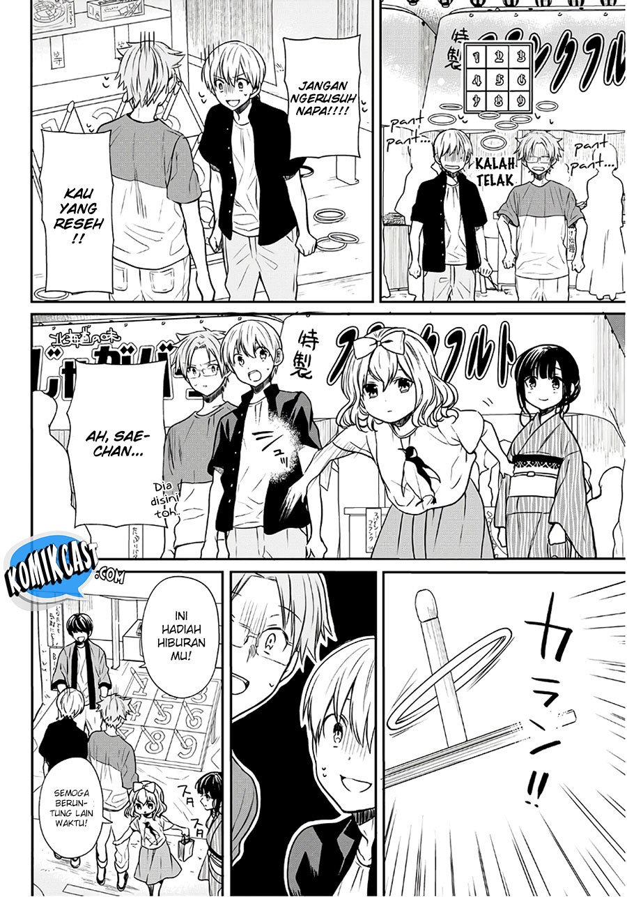 Danshi Koukousei wo Yashinaitai Oneesan no Hanashi Chapter 51 - halaman 3
