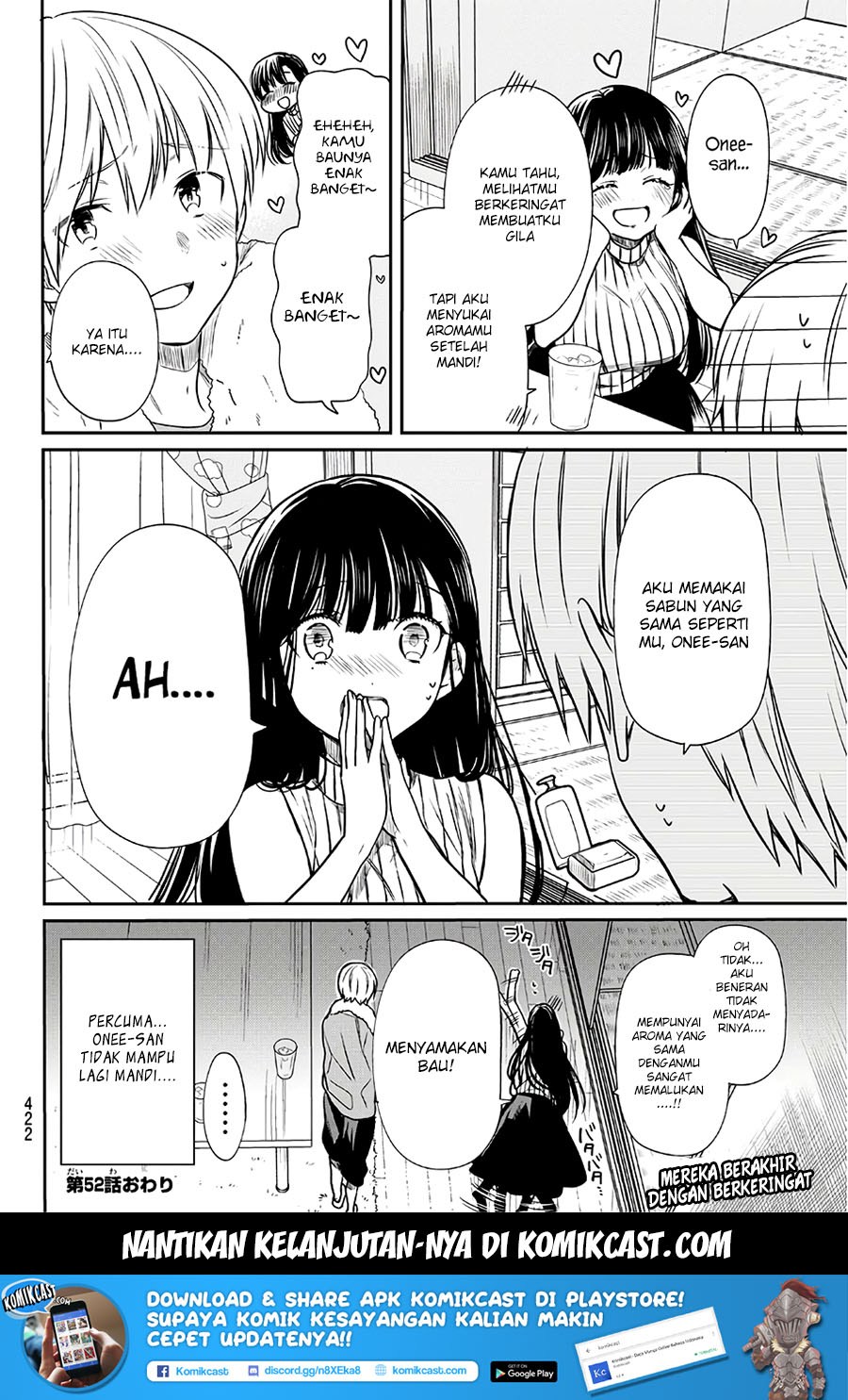 Danshi Koukousei wo Yashinaitai Oneesan no Hanashi Chapter 52 - halaman 5