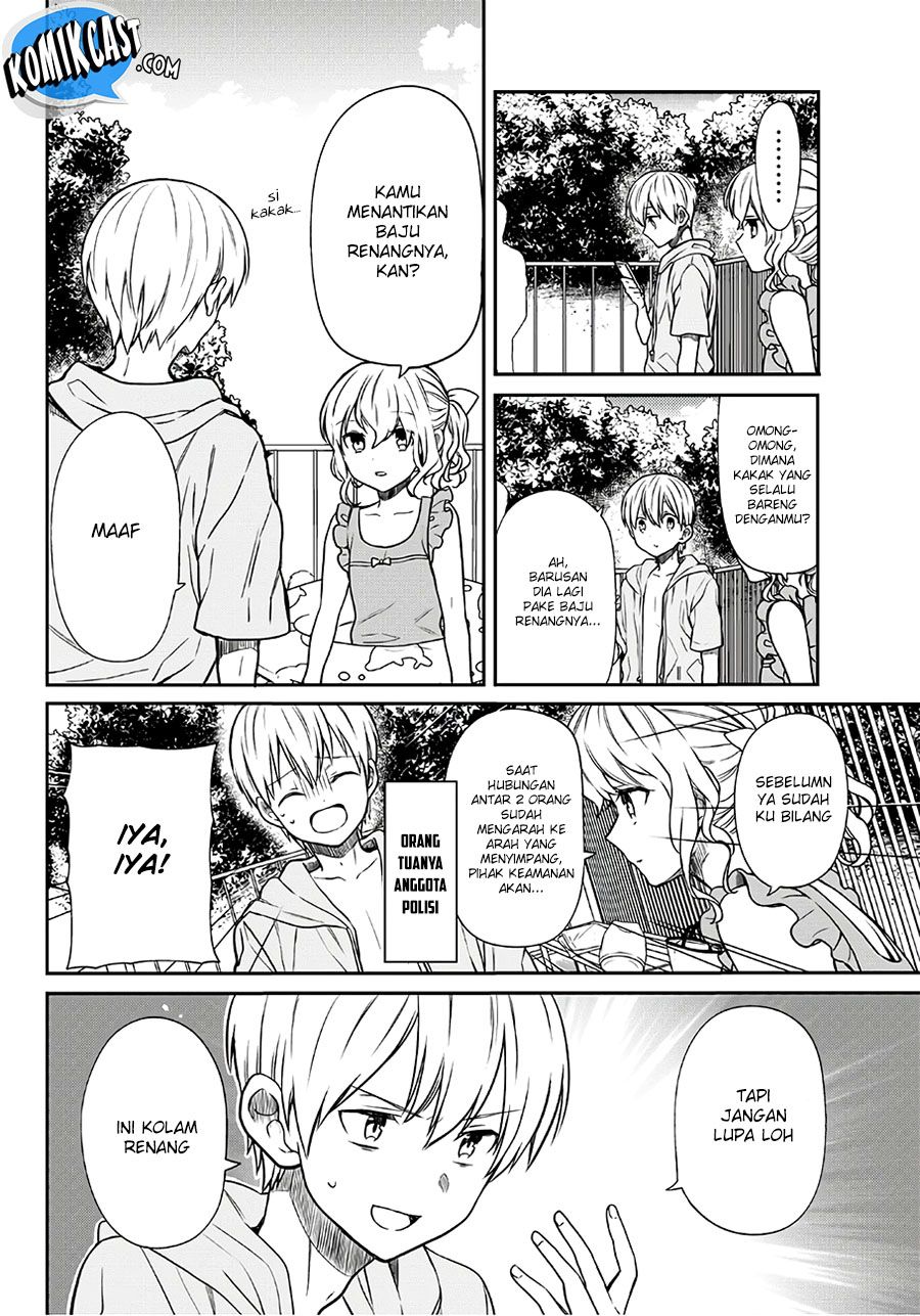 Danshi Koukousei wo Yashinaitai Oneesan no Hanashi Chapter 54 - halaman 3