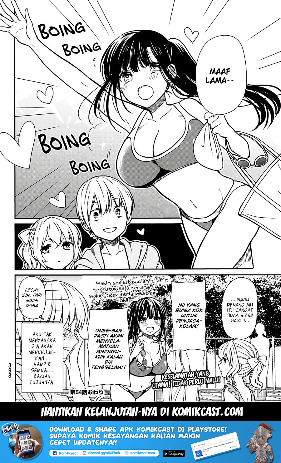 Danshi Koukousei wo Yashinaitai Oneesan no Hanashi Chapter 54 - halaman 5