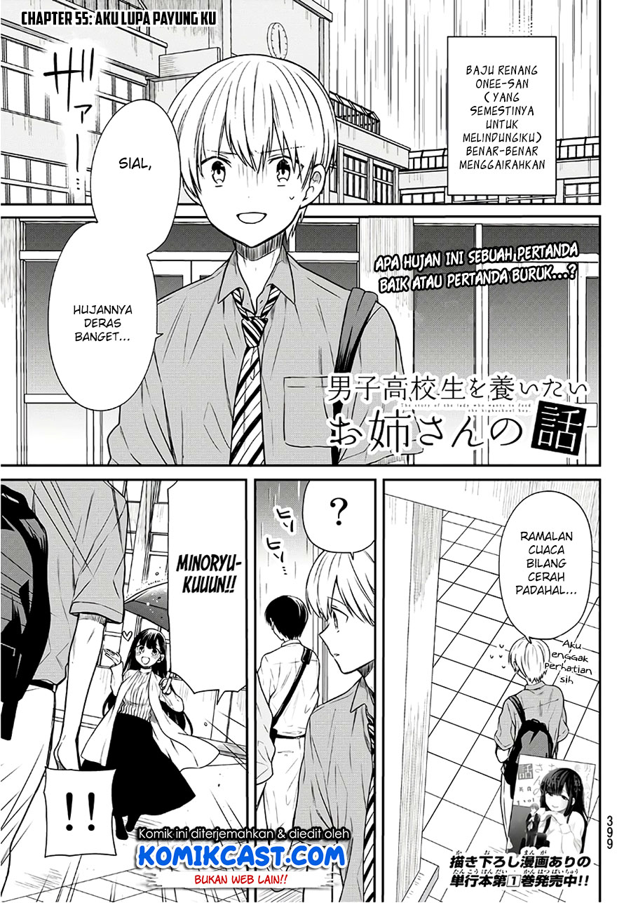 Danshi Koukousei wo Yashinaitai Oneesan no Hanashi Chapter 55 - halaman 2