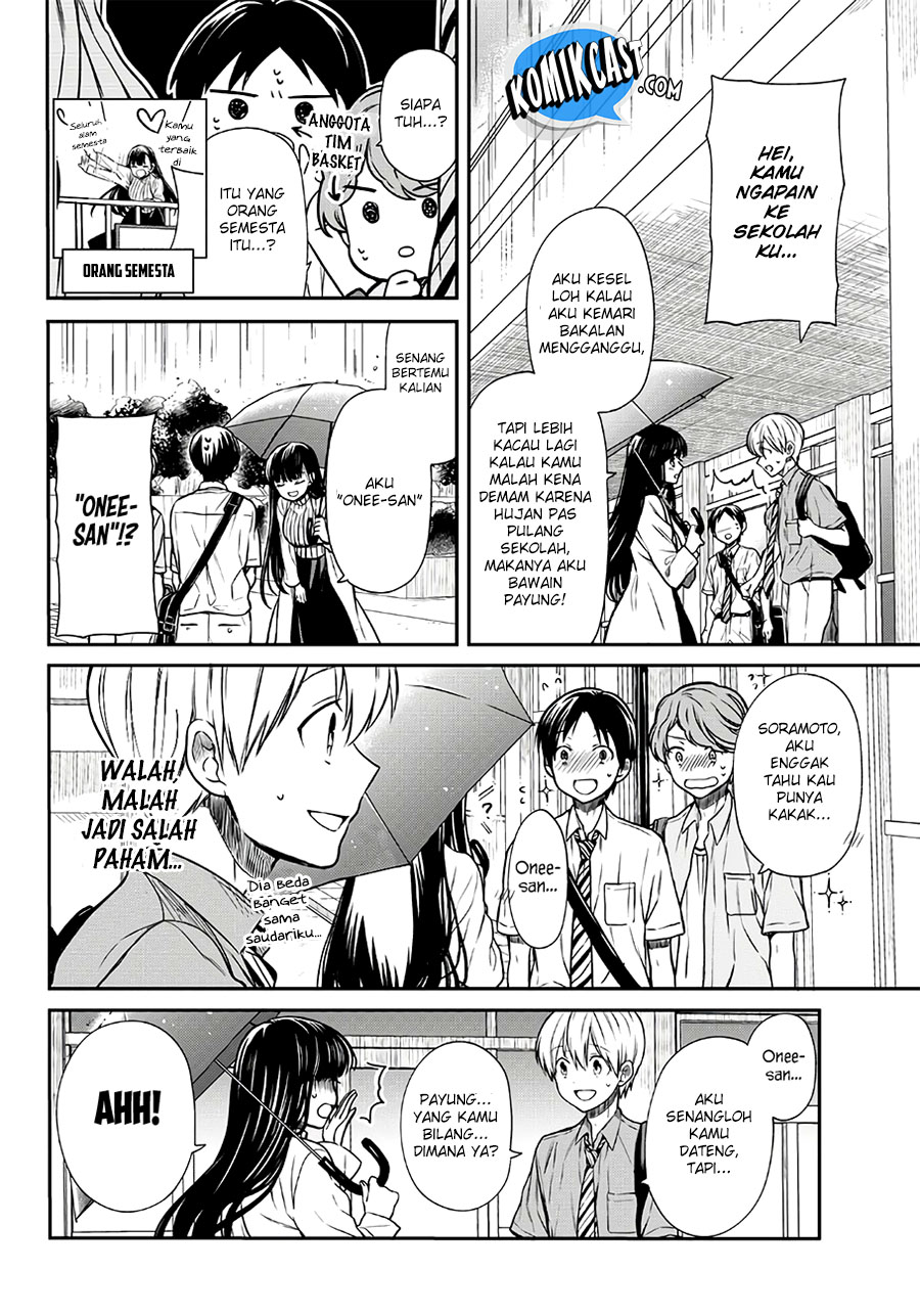 Danshi Koukousei wo Yashinaitai Oneesan no Hanashi Chapter 55 - halaman 3