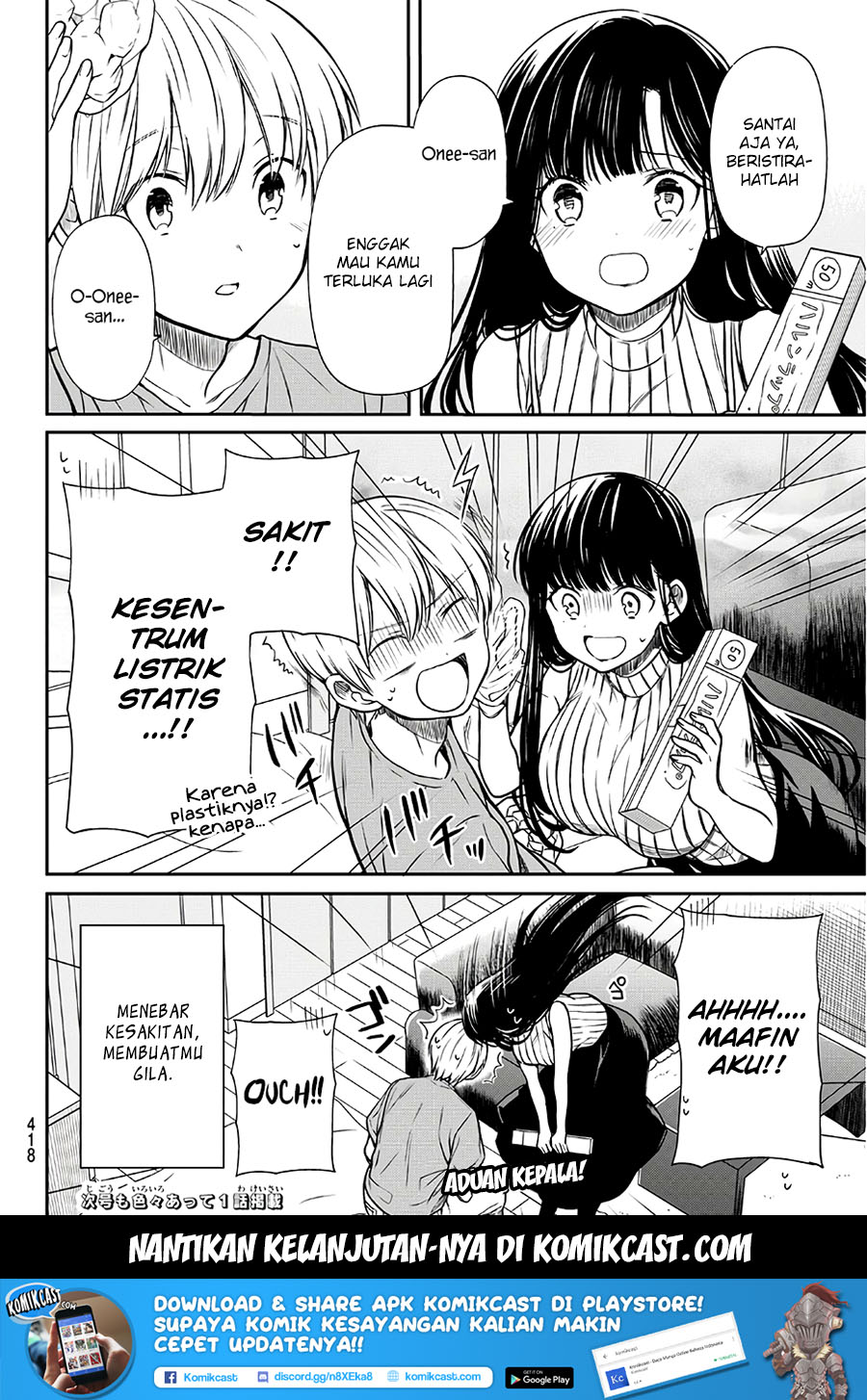 Danshi Koukousei wo Yashinaitai Oneesan no Hanashi Chapter 56 - halaman 5