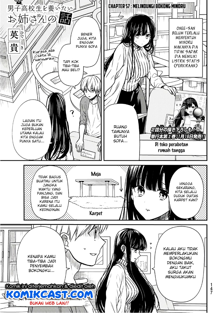 Danshi Koukousei wo Yashinaitai Oneesan no Hanashi Chapter 57 - halaman 2