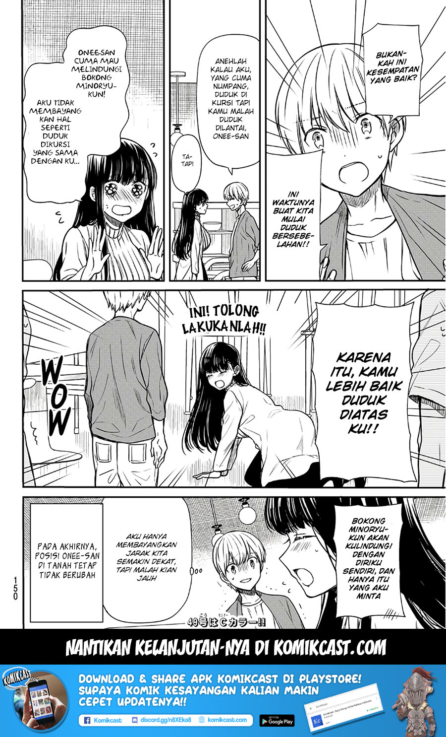 Danshi Koukousei wo Yashinaitai Oneesan no Hanashi Chapter 57 - halaman 5