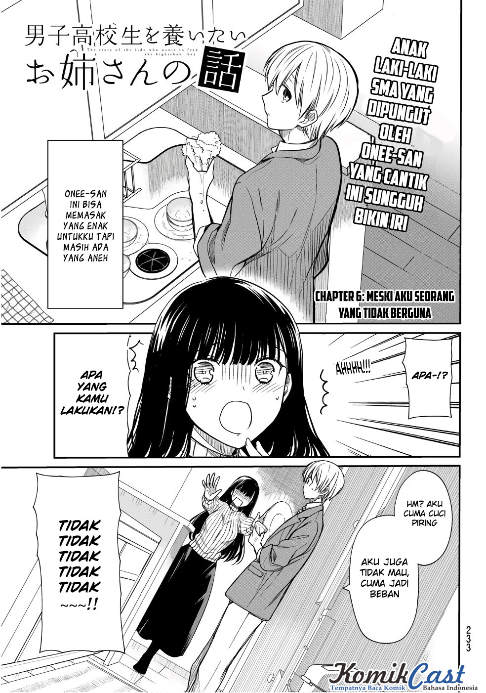 Danshi Koukousei wo Yashinaitai Oneesan no Hanashi Chapter 6 - halaman 2