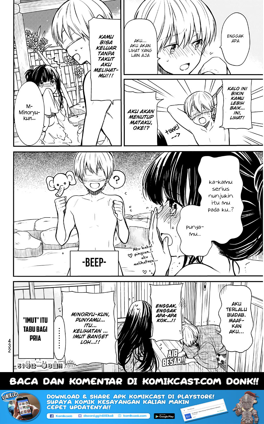 Danshi Koukousei wo Yashinaitai Oneesan no Hanashi Chapter 61 - halaman 5