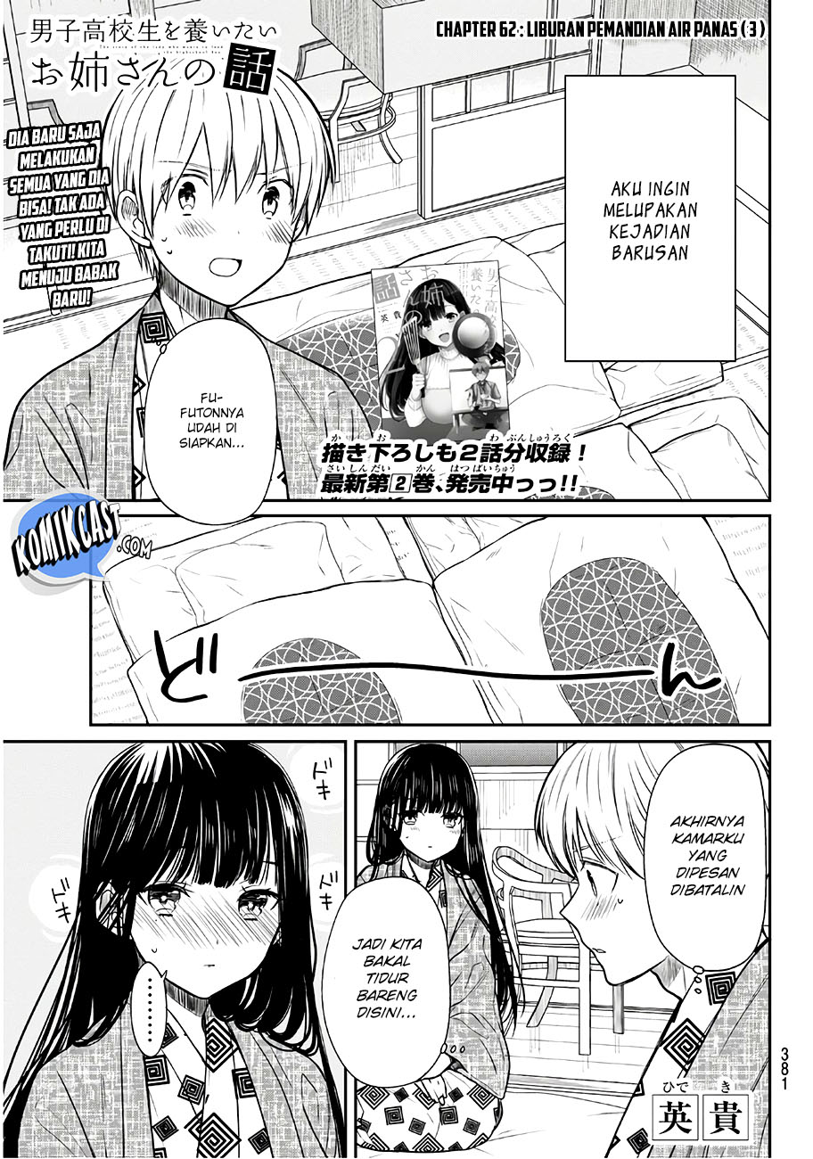 Danshi Koukousei wo Yashinaitai Oneesan no Hanashi Chapter 62 - halaman 2