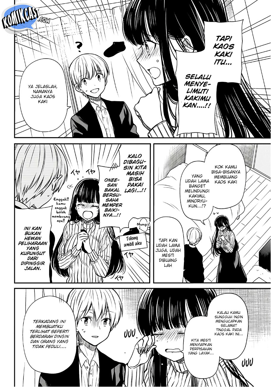 Danshi Koukousei wo Yashinaitai Oneesan no Hanashi Chapter 63 - halaman 3