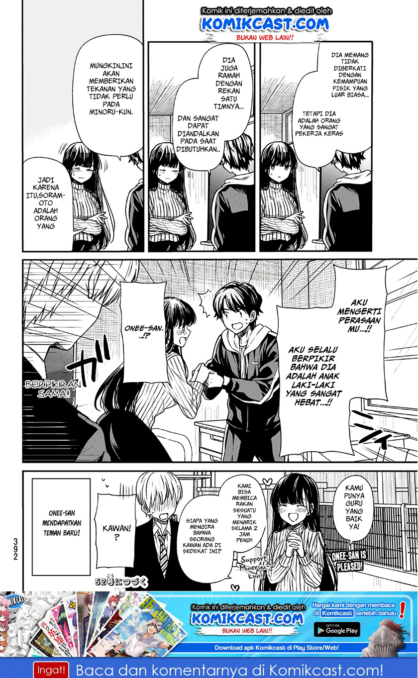 Danshi Koukousei wo Yashinaitai Oneesan no Hanashi Chapter 64 - halaman 5