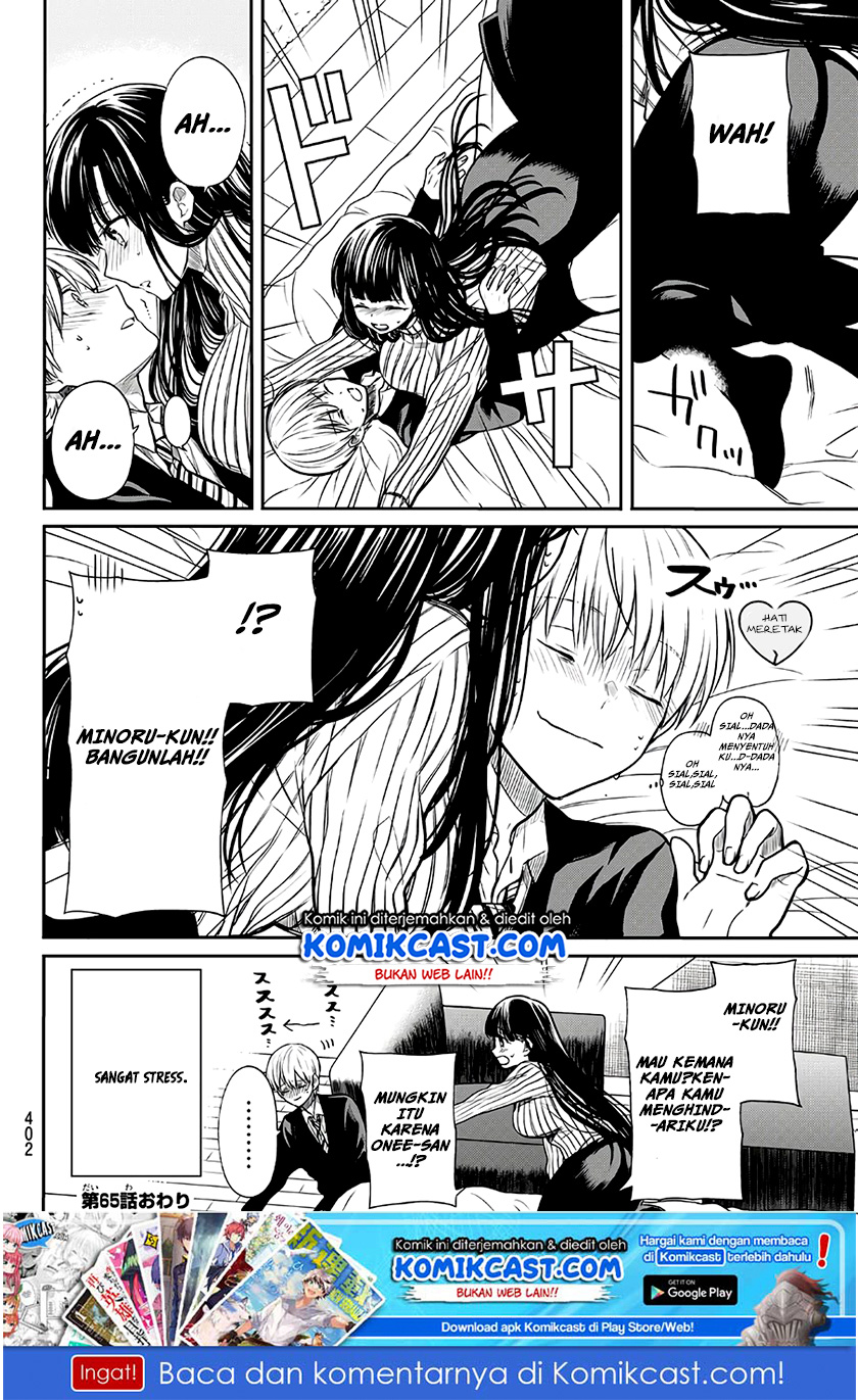 Danshi Koukousei wo Yashinaitai Oneesan no Hanashi Chapter 65 - halaman 5