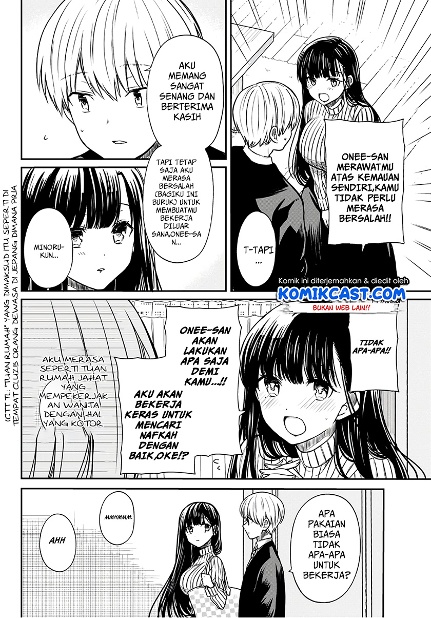 Danshi Koukousei wo Yashinaitai Oneesan no Hanashi Chapter 66 - halaman 3