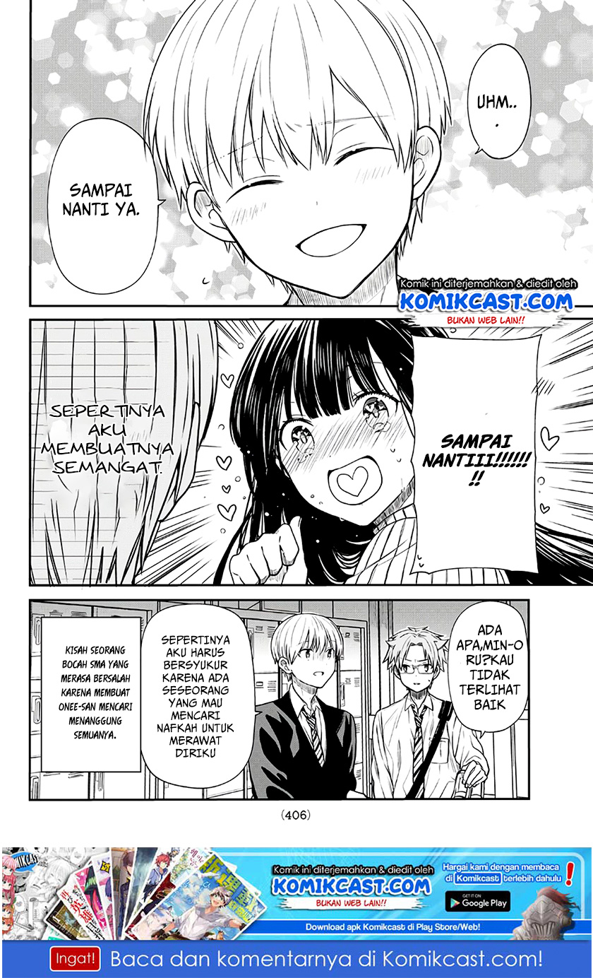 Danshi Koukousei wo Yashinaitai Oneesan no Hanashi Chapter 66 - halaman 5