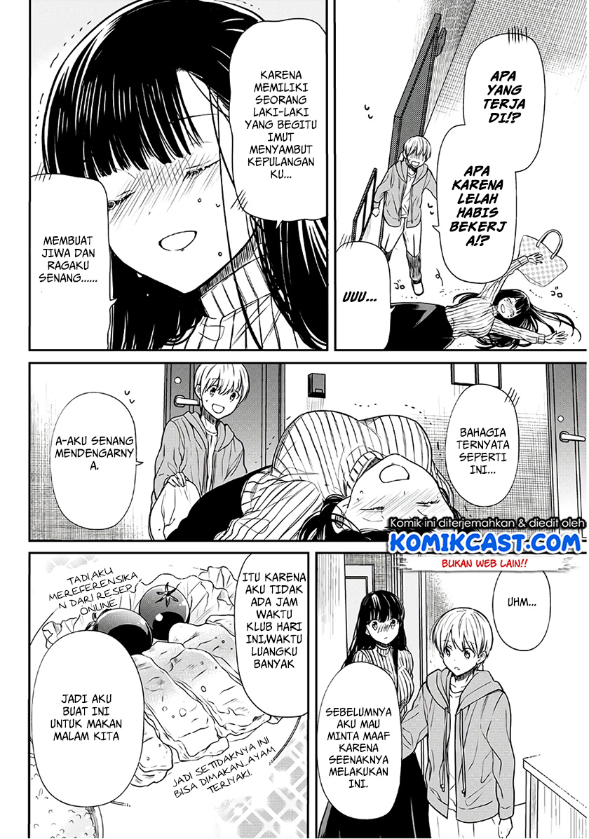 Danshi Koukousei wo Yashinaitai Oneesan no Hanashi Chapter 68 - halaman 3