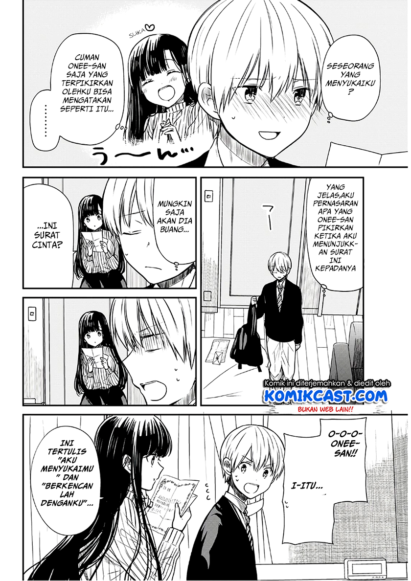 Danshi Koukousei wo Yashinaitai Oneesan no Hanashi Chapter 70 - halaman 3