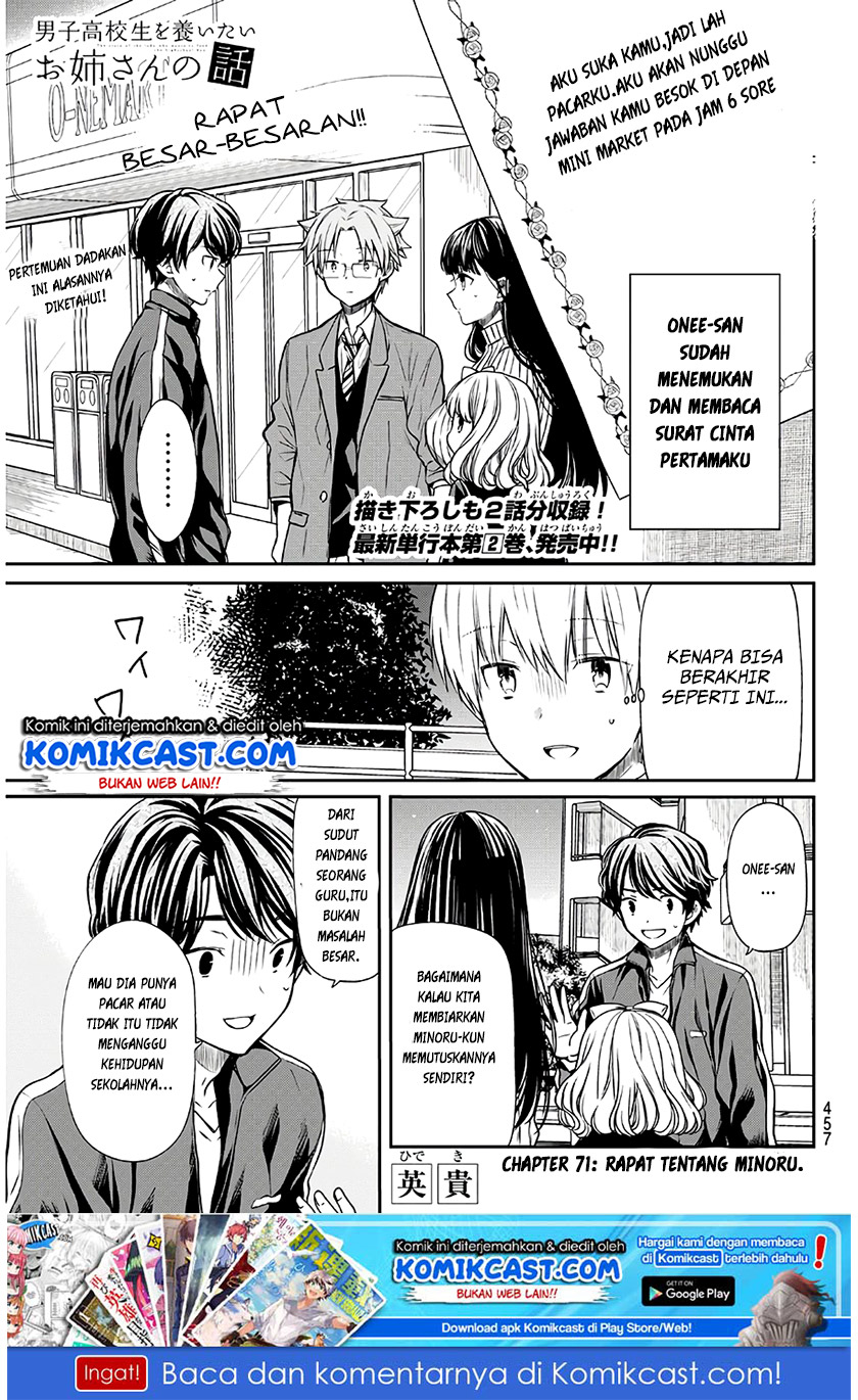 Danshi Koukousei wo Yashinaitai Oneesan no Hanashi Chapter 71 - halaman 2