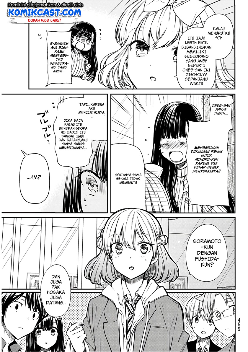 Danshi Koukousei wo Yashinaitai Oneesan no Hanashi Chapter 71 - halaman 4