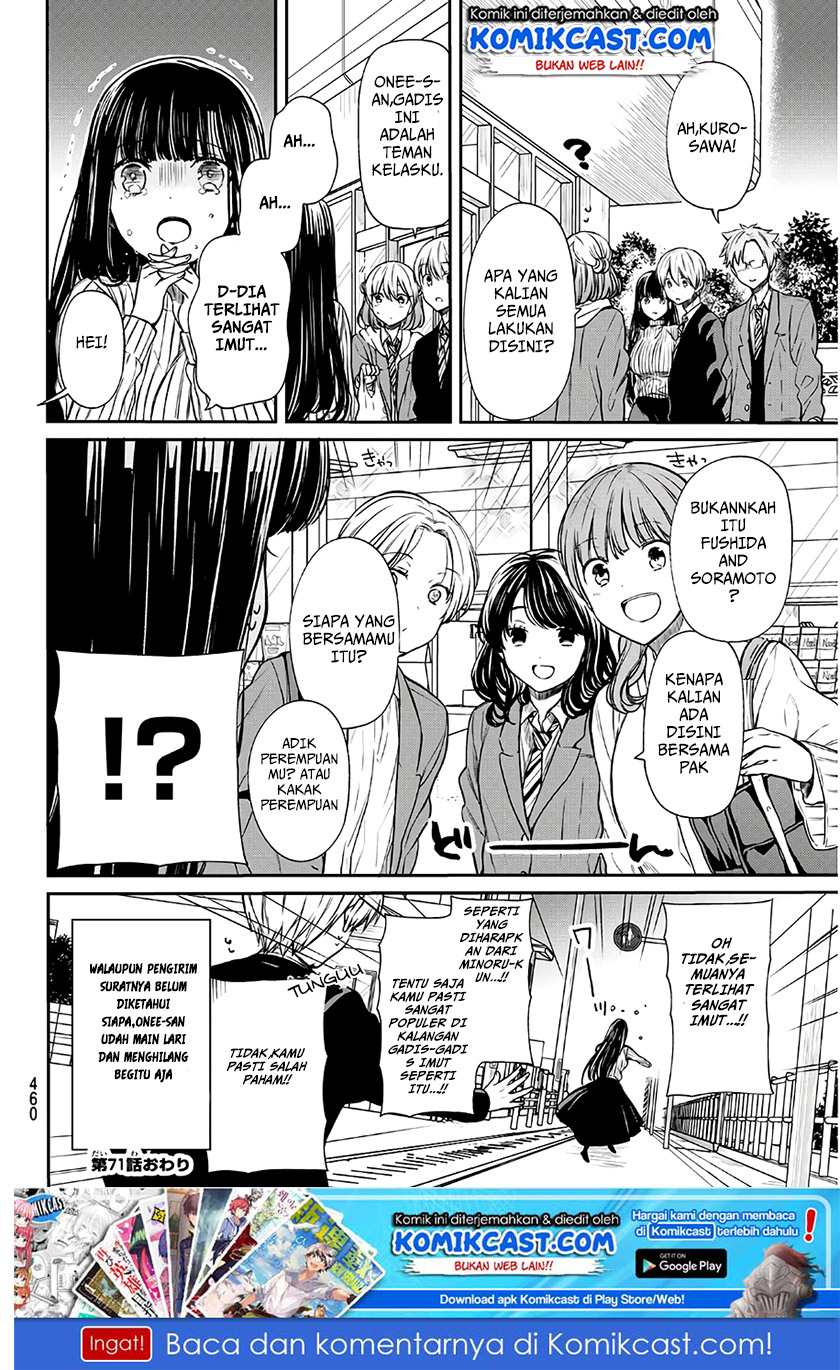 Danshi Koukousei wo Yashinaitai Oneesan no Hanashi Chapter 71 - halaman 5