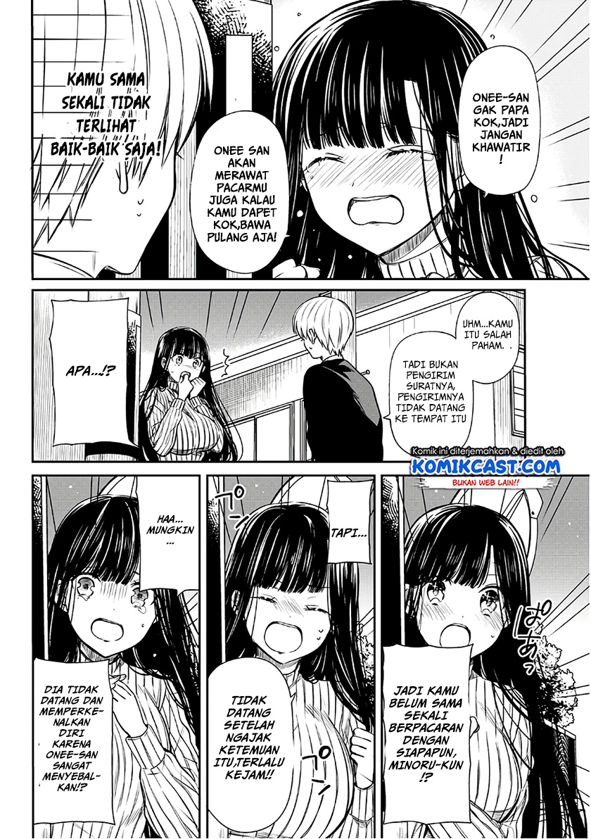 Danshi Koukousei wo Yashinaitai Oneesan no Hanashi Chapter 72 - halaman 3