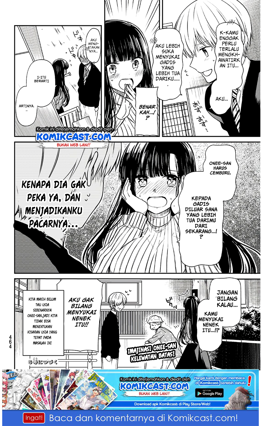 Danshi Koukousei wo Yashinaitai Oneesan no Hanashi Chapter 72 - halaman 5