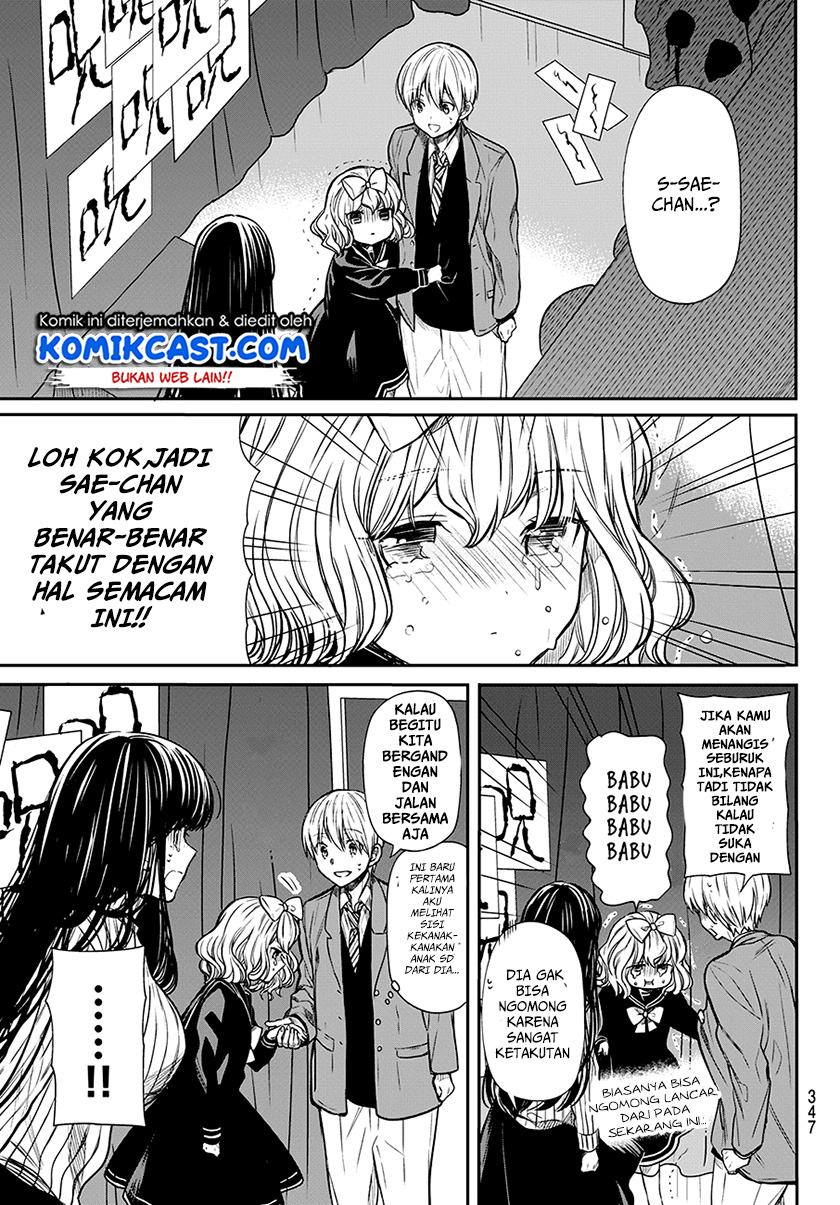 Danshi Koukousei wo Yashinaitai Oneesan no Hanashi Chapter 75 - halaman 4