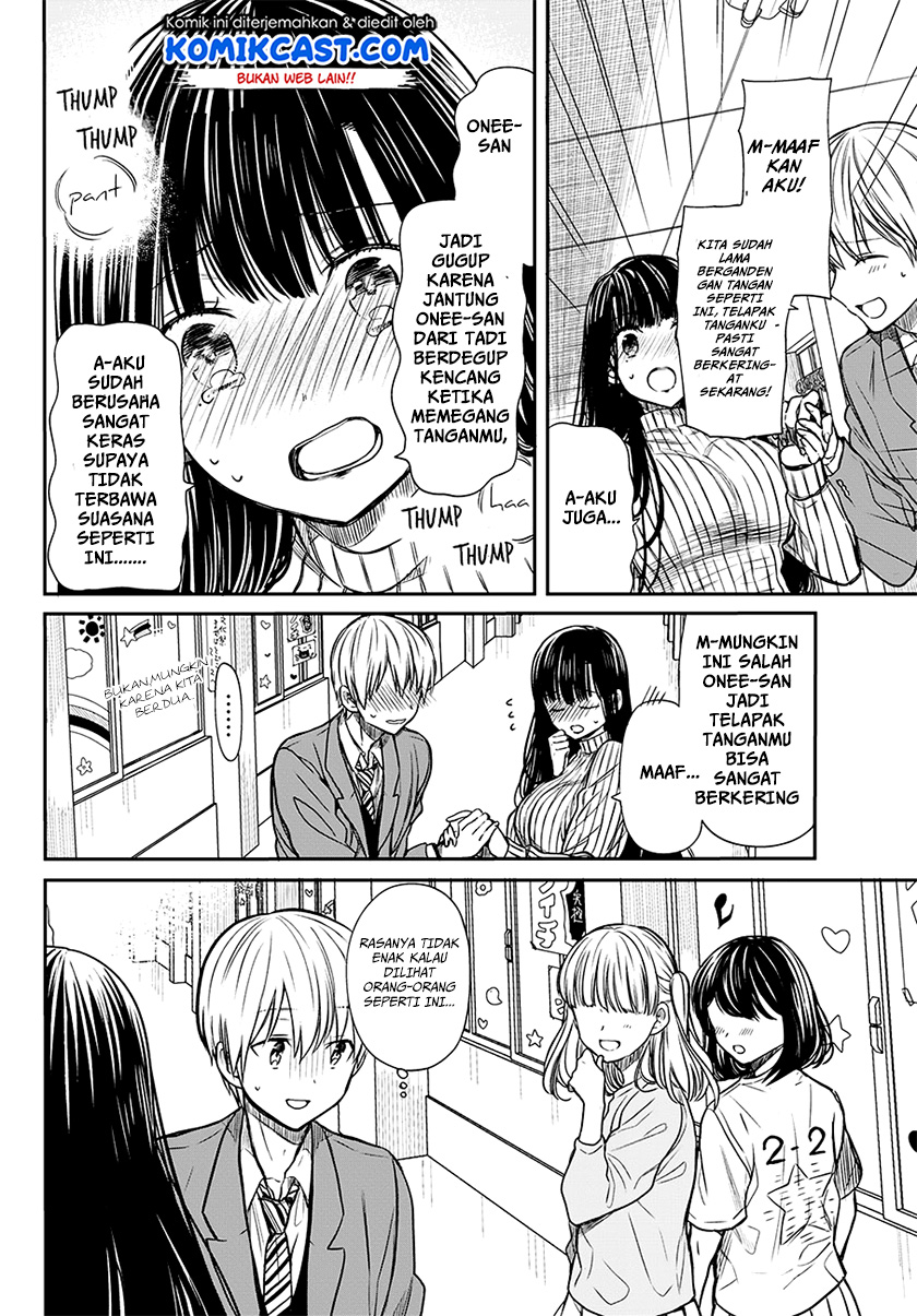 Danshi Koukousei wo Yashinaitai Oneesan no Hanashi Chapter 76 - halaman 3
