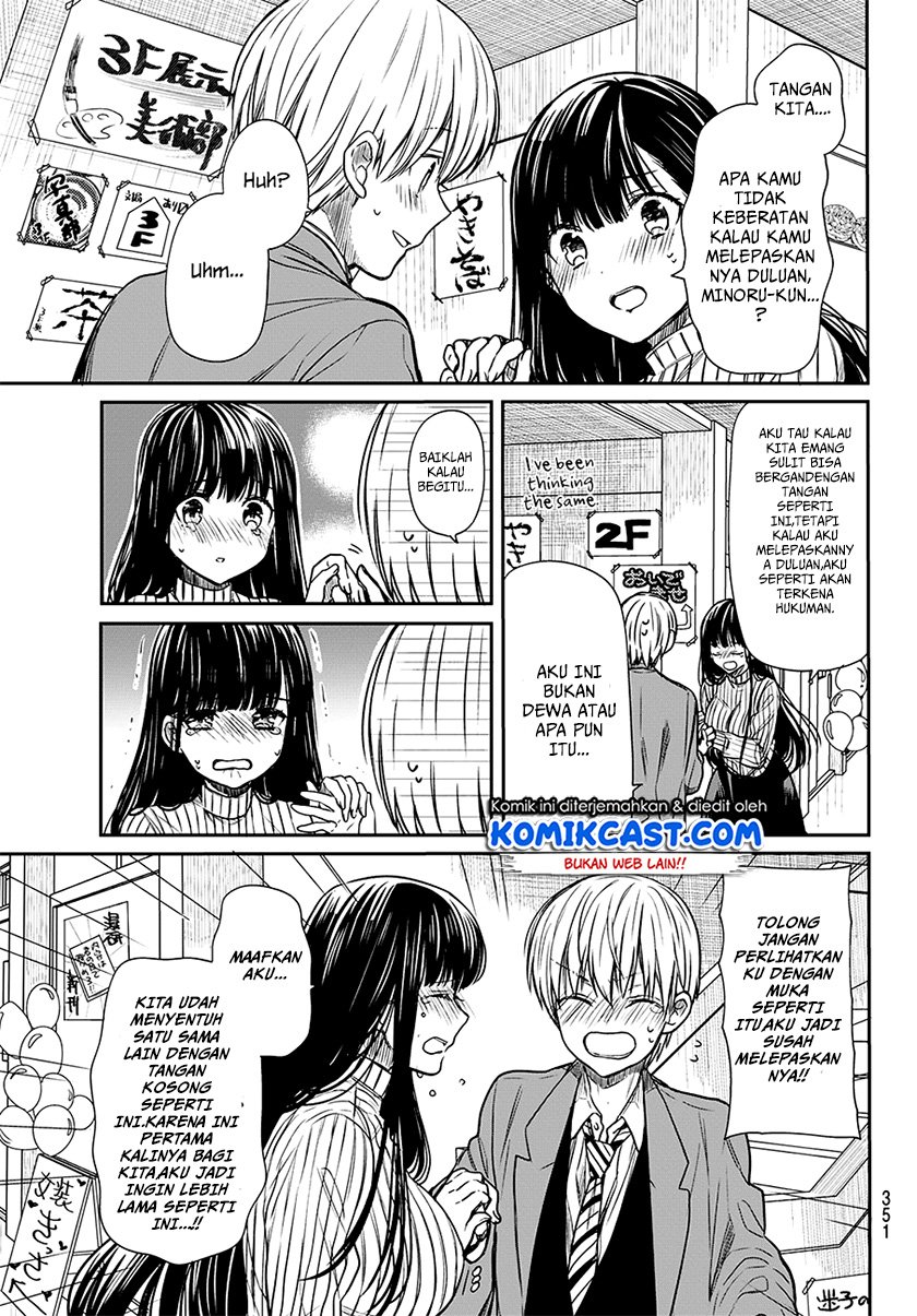 Danshi Koukousei wo Yashinaitai Oneesan no Hanashi Chapter 76 - halaman 4