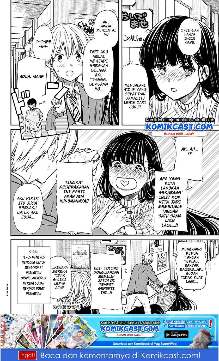 Danshi Koukousei wo Yashinaitai Oneesan no Hanashi Chapter 76 - halaman 5