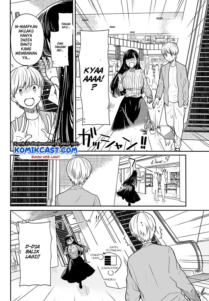 Danshi Koukousei wo Yashinaitai Oneesan no Hanashi Chapter 77 - halaman 3