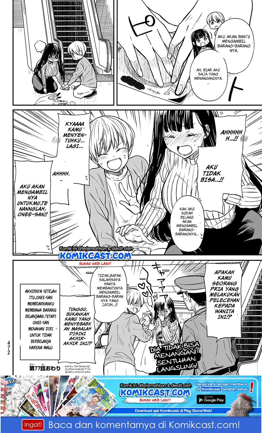 Danshi Koukousei wo Yashinaitai Oneesan no Hanashi Chapter 77 - halaman 5