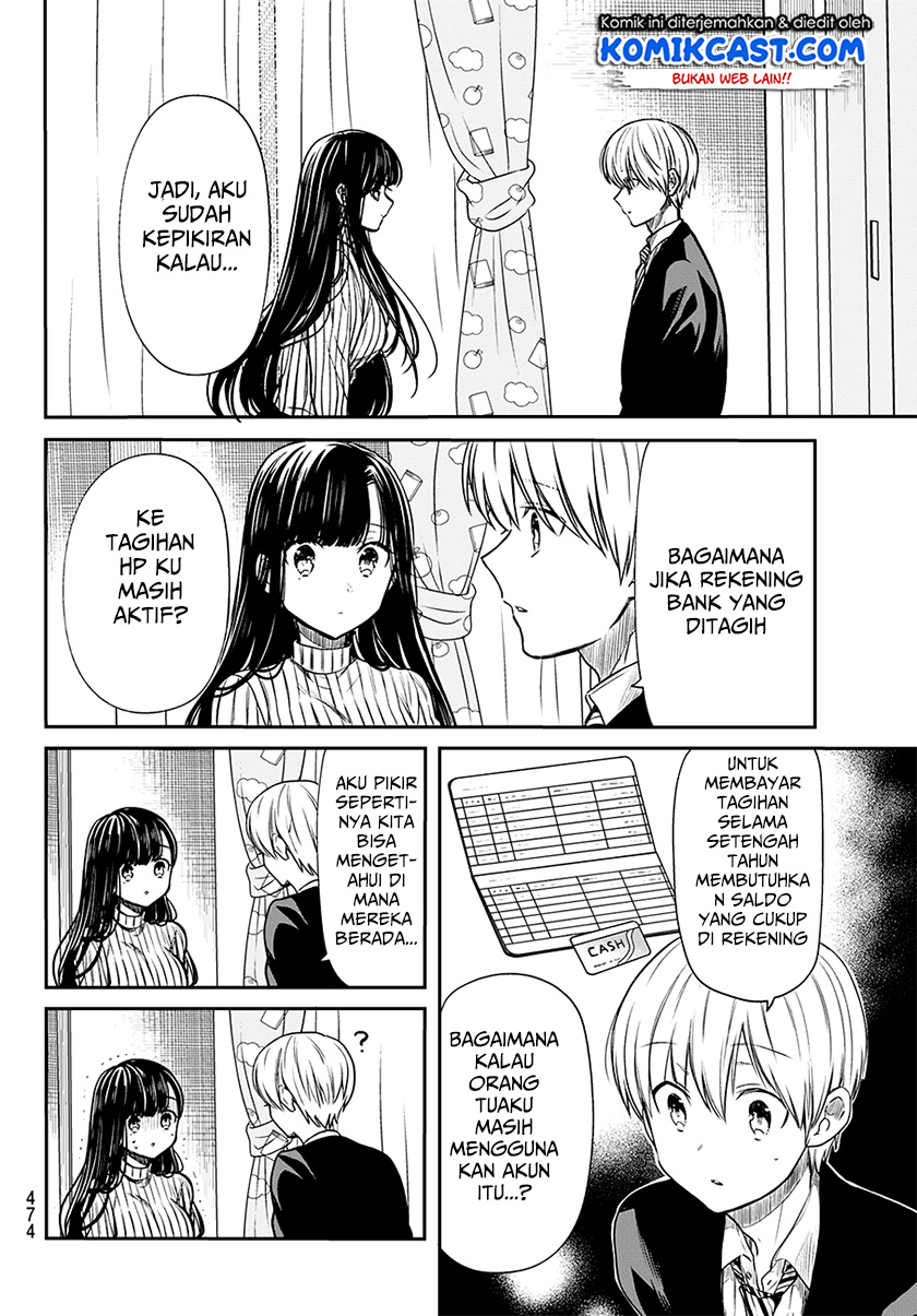 Danshi Koukousei wo Yashinaitai Oneesan no Hanashi Chapter 78 - halaman 3