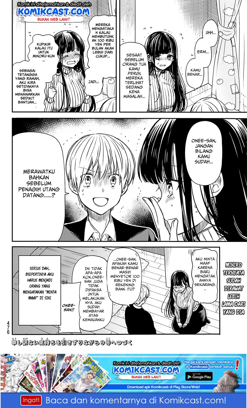 Danshi Koukousei wo Yashinaitai Oneesan no Hanashi Chapter 78 - halaman 5