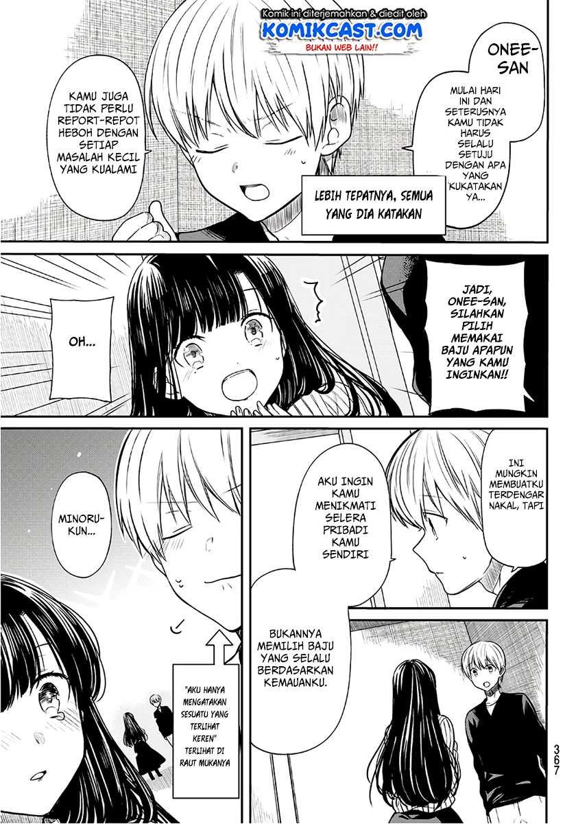 Danshi Koukousei wo Yashinaitai Oneesan no Hanashi Chapter 79 - halaman 4
