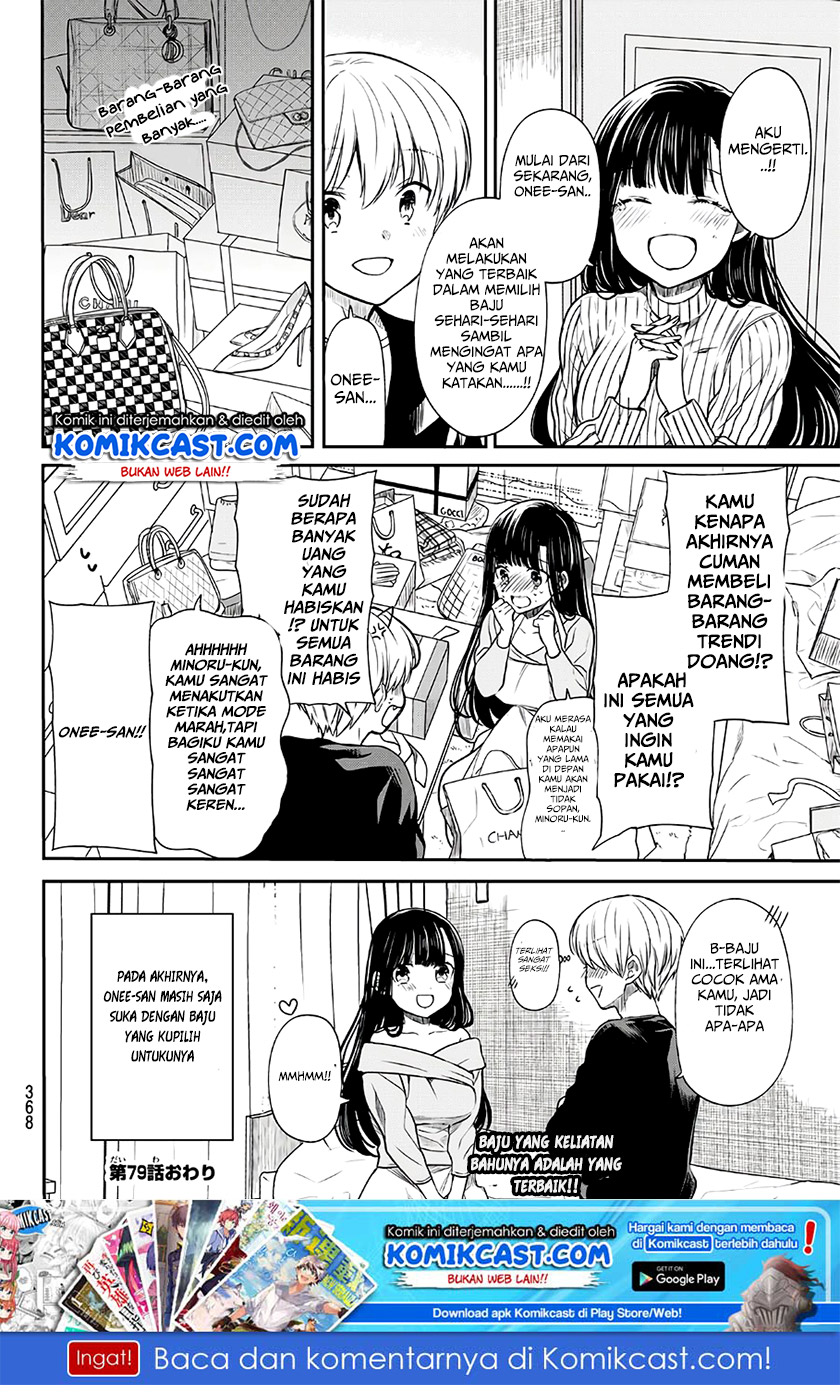 Danshi Koukousei wo Yashinaitai Oneesan no Hanashi Chapter 79 - halaman 5